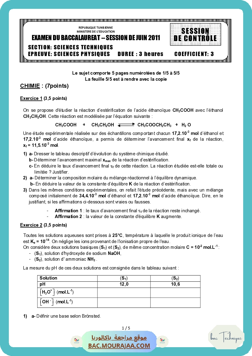 Sujet controle physique Bac 2011 – Section technique